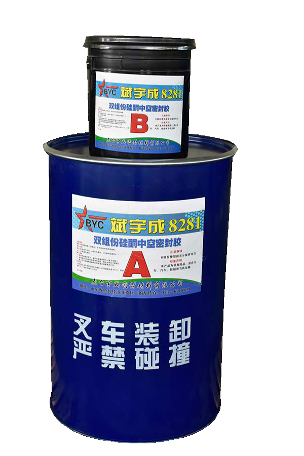 濟(jì)寧硅酮膠